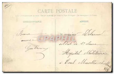 Chasses à Courre — Les Chiens au banc — E.P. N° 2730 — Rückseite