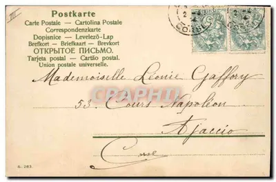 Crianças com cabeças de ovos — cena de primavera — editor D.A. n° 283 — Verso