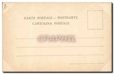 Paisagem invernal com ponte — ilustração enquadra com flores — editor não identificado — Verso