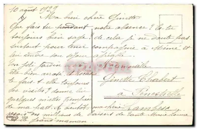 Enfants dans une boutique de modes — scène intérieure — éditeur Estmag n° 0271 — Verso