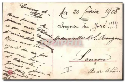 Frau im Musterhut — Mühle — Verlag nicht sichtbar — Rückseite