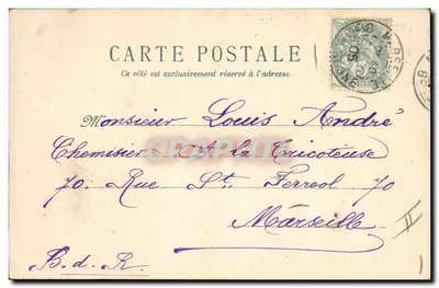 Anémonas — cartão de felicitações — Émile Grenier — Verso