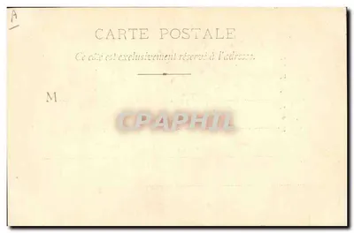 Lamartine w wieku 20 lat — rytownictwo — B. F. Chalon-Saône — Rewers