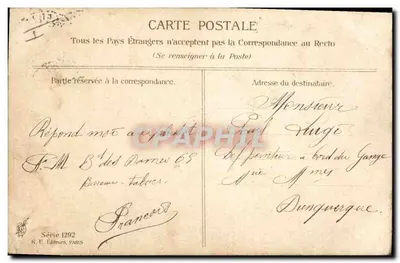 Mimiecora — Ritratto di donna con rosa — K.F. Éditeurs, Parigi, Serie 1292 — Verso