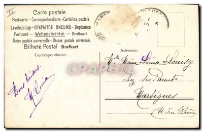 Jovem mulher com cabelos cacheados — flor roxa nos cabelos — A. Asti — Verso