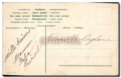 Dois macacos à mesa — cena humorística — editor E.V.M. n° 1151 — Verso