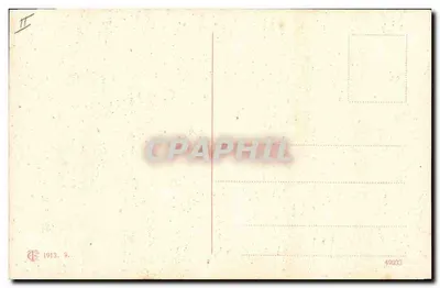 Suerte de Vara — spektakl towarzyski — wydawca nieznany, nr serii 49033 — Rewers