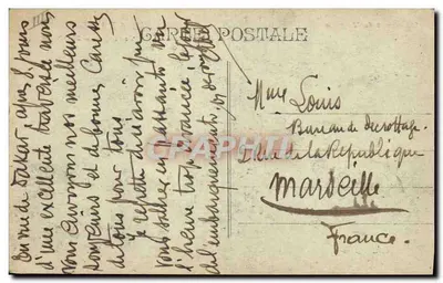 Paquebote PLATA — Cie des Transports Maritimes — Lembrete de Viagem — Verso