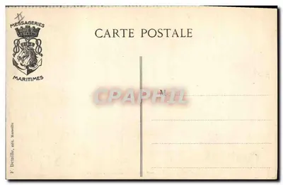 Sala de Fumar das Primeiras Classes — "PAUL LECAT" — Messageries Maritimes — Verso