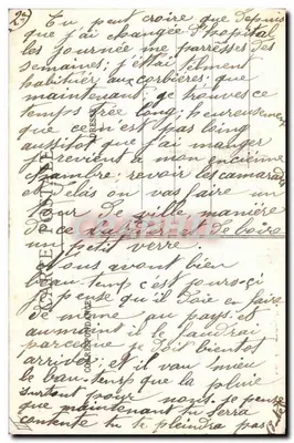 Lits-Clos et Berceaux — "Chasse Réservée" — Coll. de Hamon, St. Di — Verso