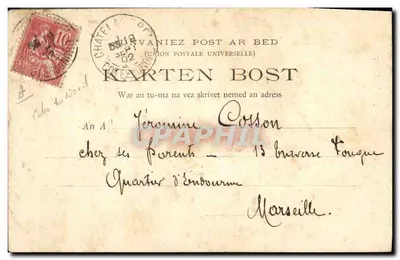 Brezonckie kapelusze — Kolekcja E. H. — Kapelusz z Châteleaudren n°571 — Rewers