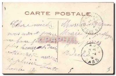 Couple au bord d'un étang — scène de Pâques avec poisson offert — éditeur AÉRO, n° 5035 — Verso