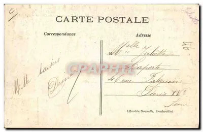 Parco di Rambouillet — Il Rendez-vous de Caccia — Il Dipinto — Verso