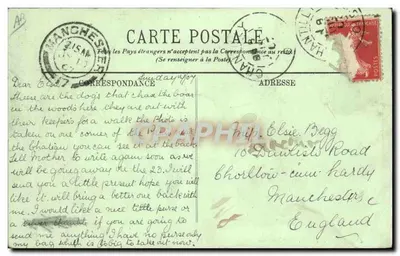 Chantilly — Promenade de la Meute — LL. Sister. Emily. — Verso