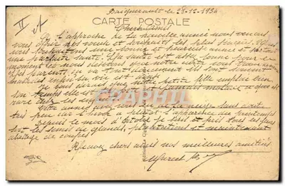Forêt de Tronçais — Chasse à l'hermine — Édition Guidault — Verso