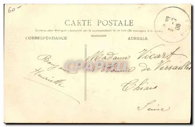 Chase do psów — Zespół z Halatte — Hallati na nogach. E. de Rezycki, fot. Senlis i Chaplilly (Oise). — Rewers