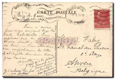 Maison Carrée - Nîmes — ilustração colorida — editor J. Hébert — Verso