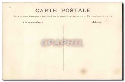 Jeanne d'Arc przed Orléans — 29 kwiecień 1429 — wydane przez ATS n°744 — Rewers