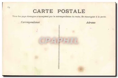 Jeanne d'Arc przed Compiègne — 'Pour Dieu, Pour la France' — AXS 744 — Rewers