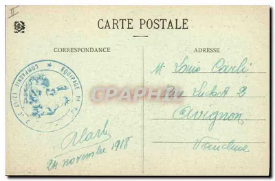 Wejście Jeanne d'Arc do Orléans — Obraz H. Scheffer — Ad. Waick, Saint-Dié, nr 581 — Rewers
