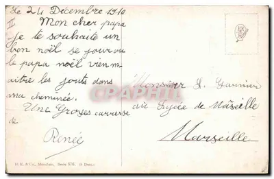 Dzieci bawiące się na śniegu — Bonne Année — H.K. & Co., München, Série 576 — Rewers
