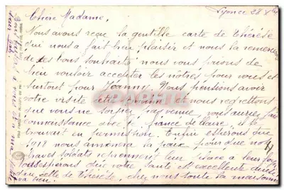 Crianças brincando perto de um grande homem de neve — Boa Ano — Mosange 958 — Verso