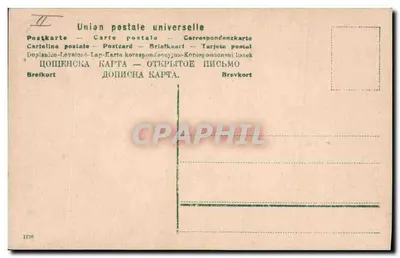 Criança e homem de neve — cena invernal em estúdio — B.N. n° 32757/5 — Verso