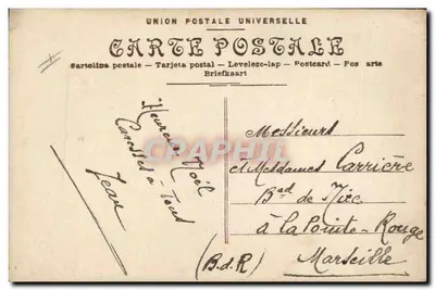 Dzieci grające z postacią z lodu — EOK Paris — n°3065 — Rewers
