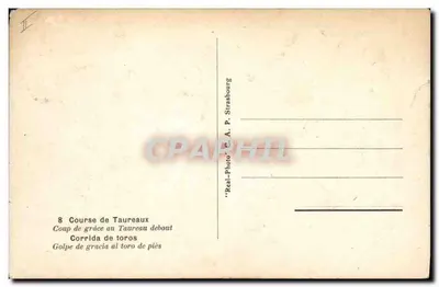 Bilhete postal antigo Corrida — Corrida de touros — Golpe de misericórdia no touro de pé — Verso