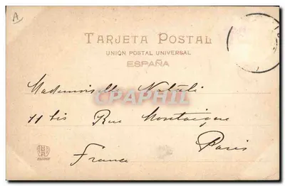 Corrida de toros — Suerte de matar à Madrid — éditeur Hauser y Menet, n°6 — Rewers