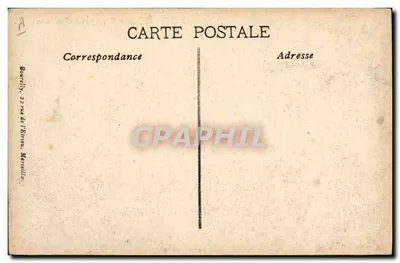 Porthos - Messageries Maritimes — navio a vapor no mar — Verso