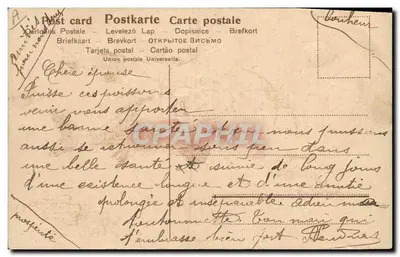Peixes em uma lagoa — poema — SER 553 — Verso