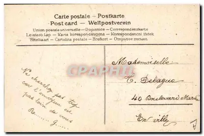 Ryba i różyczki — 1 kwietnia — Uniwersalna Unia Pocztowa — Rewers