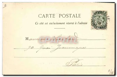 Caça à cavalo na Floresta de Fontainebleau — Partida para a ataque — Editor: Chiche Archichel, n° 133 — Verso