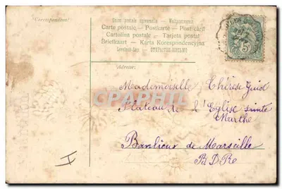 Sapato decorado com flores — Cartão de aniversário — Verso