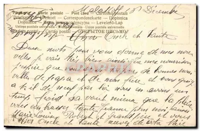 Calçado de Natal — flores e trevo — editor não visível — Verso