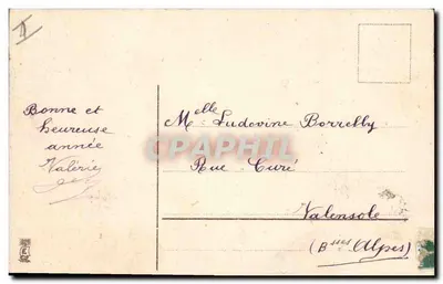 Crianças brincando com um grande ovo de Páscoa — editor M. S.I.B. 1905A — Verso