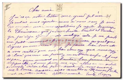 Vrouw in paarse jurk bij een vijver met zwanen — uitgever 'Postes Françaises', nr. 3165 — Achterkant