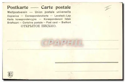 O Paturagem — Étienne Morgen — Morgen — Verso