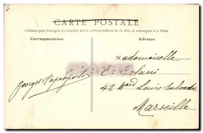 Joana d'Arc em Domrémy — H. Chapu — Museu do Luxemburgo — Verso