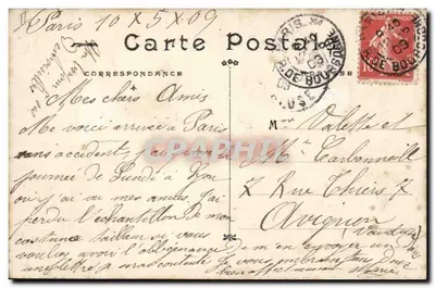 Jehanne d'Arc — scena walki i wznoszenia — EOK Paryż, nr 3044 — Rewers