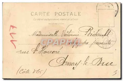 Joana d'Arc — estátua em armadura segurando um escudo — editada por H. Manuel, n° 162/9 — Verso