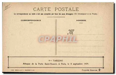 पेरिस के सेंट-हॉनोरे गेट पर हमला — पेरिस — इम्प्रिंट मौलोट - मार्सिले — पीछे