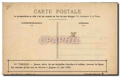 Joana d'Arc — Joana, acompanhada de seus corajosos cavaleiros e soldados, atravessa as linhas inimigas que ela derrota em Jargeau (11 de junho de 1429) — IMP. MOULLOT - MARSEILLE — Verso