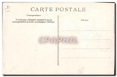 Compiègne - Titres de Jeanne d'Arc - De Dame (Mlle Blanche Mante) voor haar Loge — Achterkant