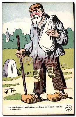Lubić ziemię to są sztylety!... Lubić kobiety to jest worek! — Grift — Les Brevetanous Imp. Ltd. Paris, seria N°171