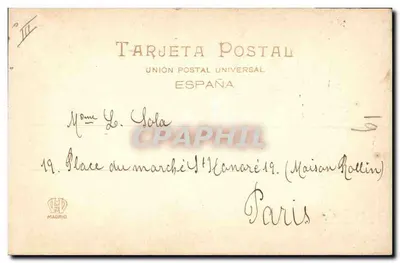 Corrida de Toros — Suerte de Matar — Hausser y Menet, Madrid — Rewers