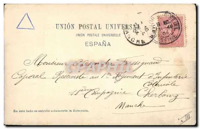 Corrida de toros — Madrid — Hauser y Menet, n° 333 — Achterkant