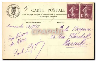 Porthos — A Sala de Jantar de Primeira Classe — Messageries Maritimes — Verso