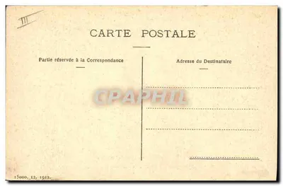 S.S. Roma — Línea Fabre — Mapa de rutas — Fabre Line S.S. Roma — Reverso